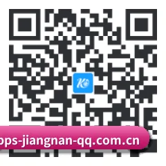 iPadOS & iOS 版 二维码